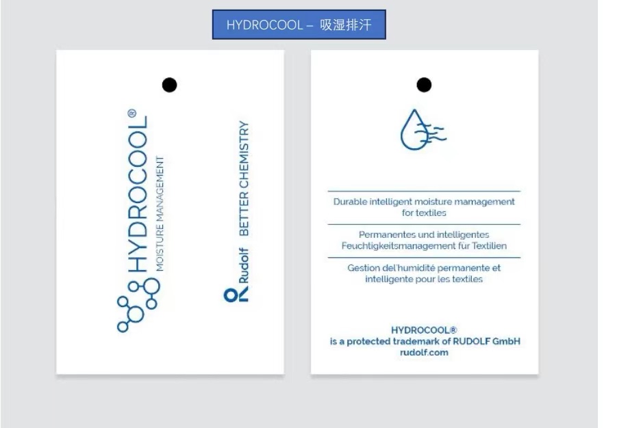 hydrocool hangtags